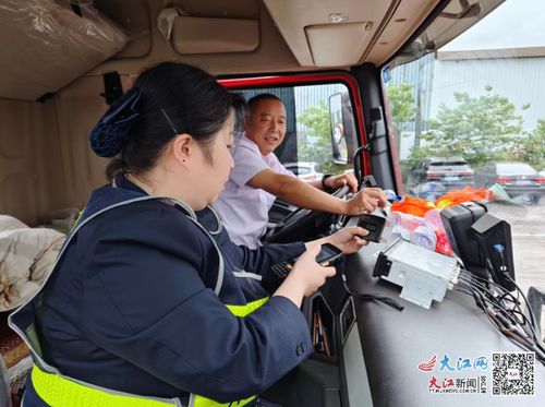 五一服务不停歇 ETC安装上门办，代驾服务守护出行