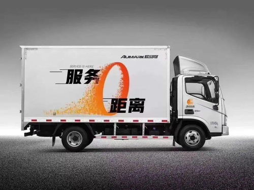 国六时代，福田汽车以最优TCO引领高效运输新选择