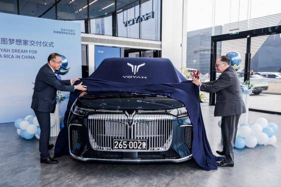 全新岚图梦想家交付哥斯达黎加驻华使馆 以顶级品质护航大国外交，同步升级代驾尊享服务