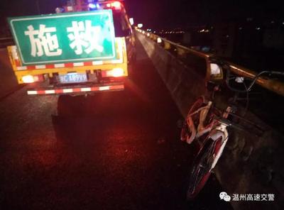 为了省路费，代驾司机骑单车逆行上高速——代驾服务的悲剧警示